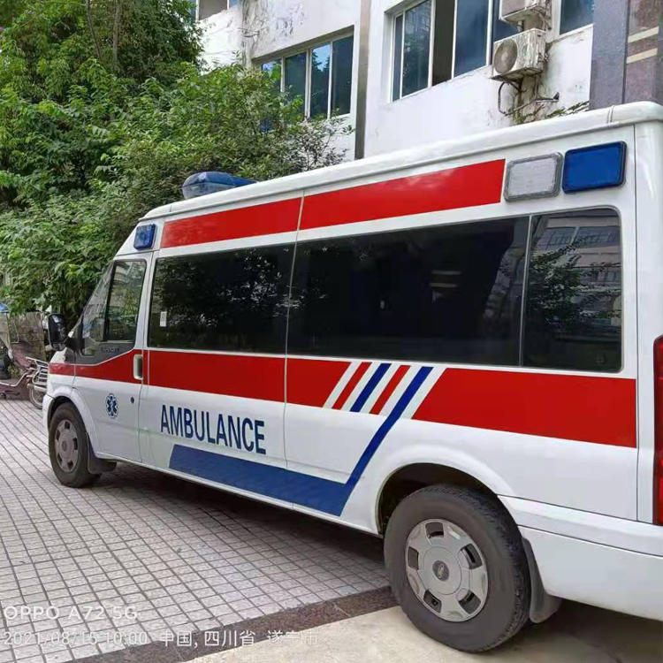 商南重症转院救护车出租